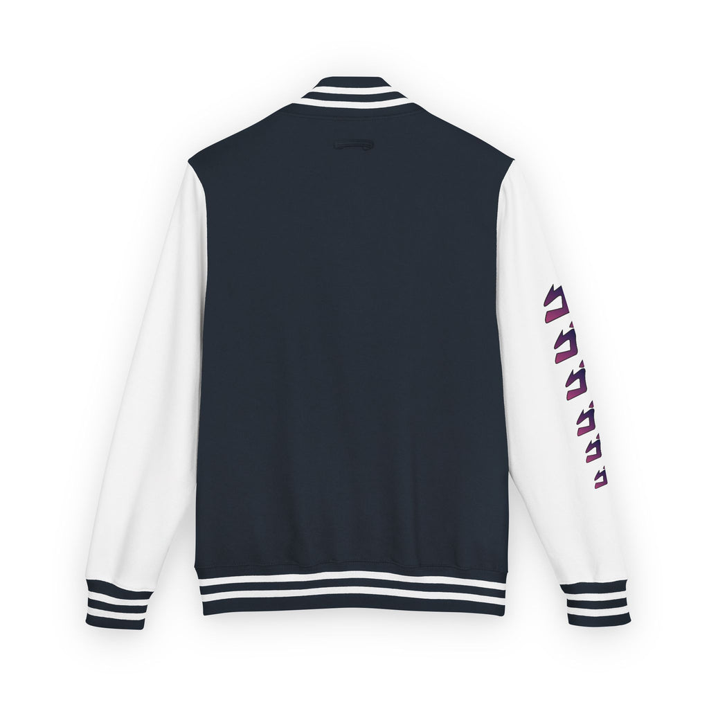 Letterman Jacket — Vintage Green Star Patch Varsity Jacket