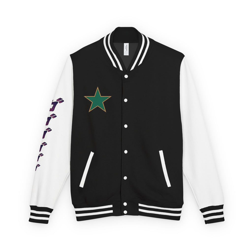 Letterman Jacket — Vintage Green Star Patch Varsity Jacket