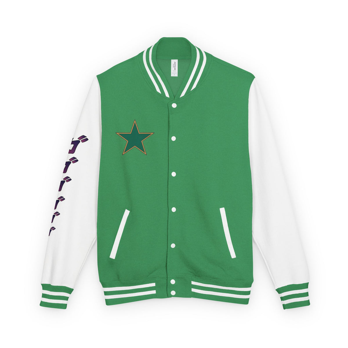 Letterman Jacket — Vintage Green Star Patch Varsity Jacket