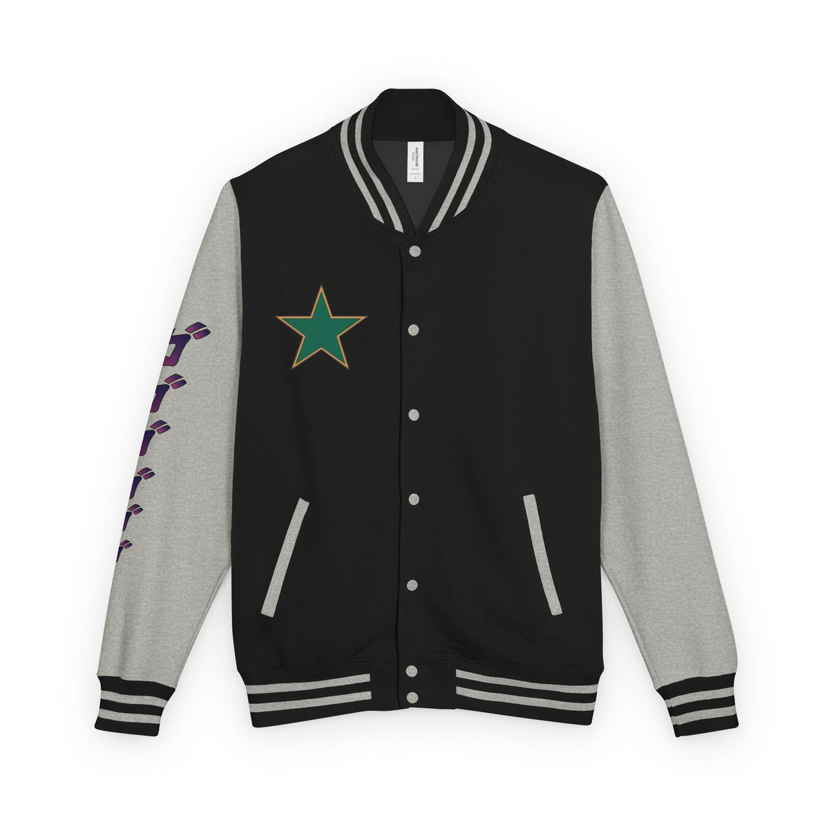 Letterman Jacket — Vintage Green Star Patch Varsity Jacket