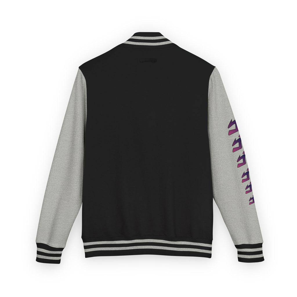 Letterman Jacket — Vintage Green Star Patch Varsity Jacket