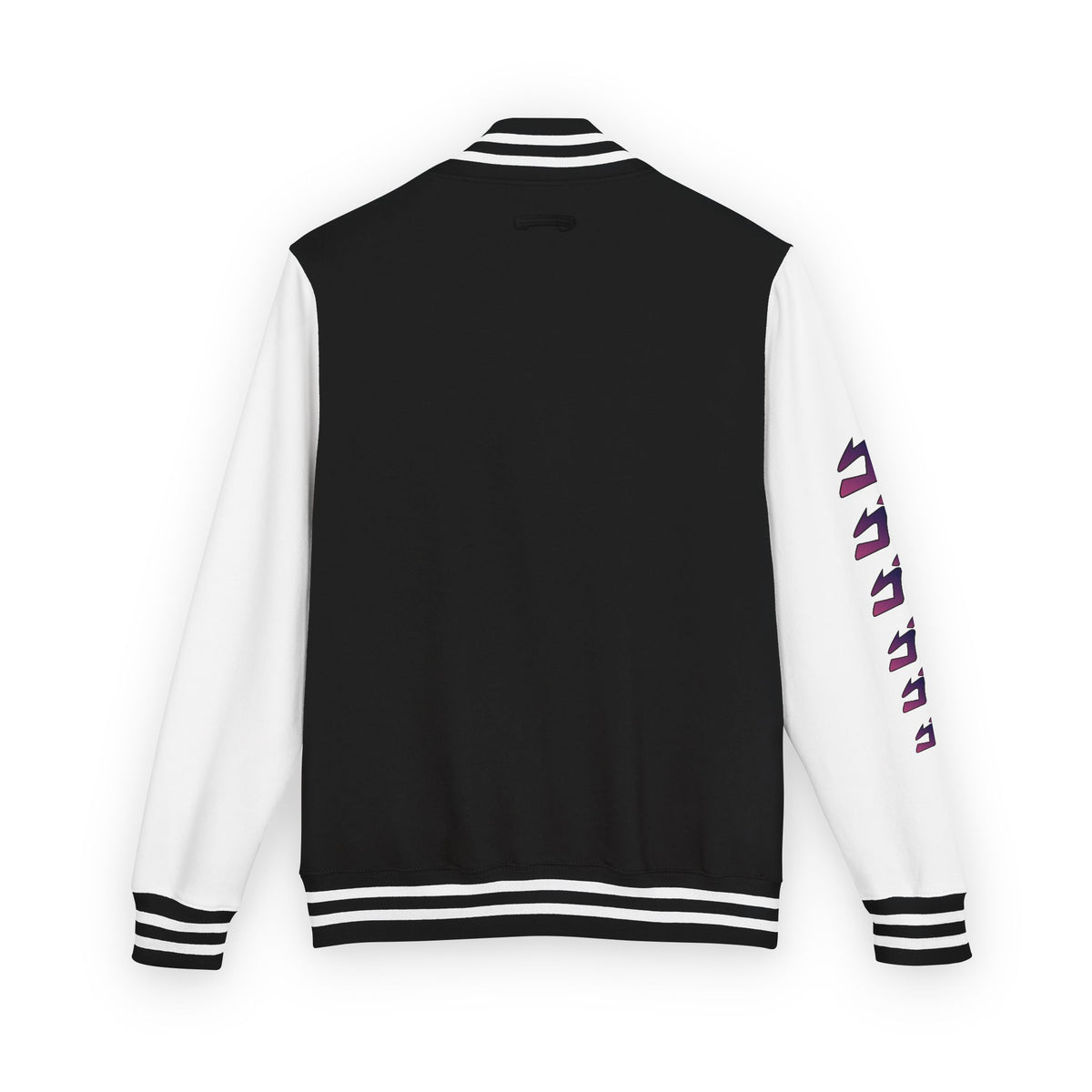 Letterman Jacket — Vintage Green Star Patch Varsity Jacket
