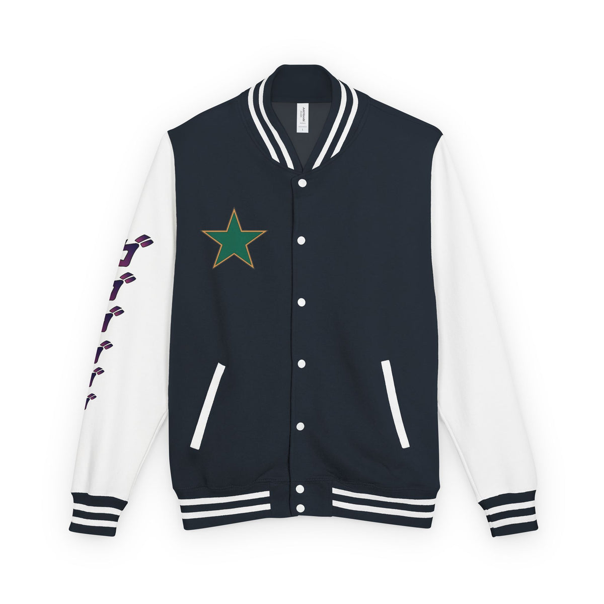 Letterman Jacket — Vintage Green Star Patch Varsity Jacket