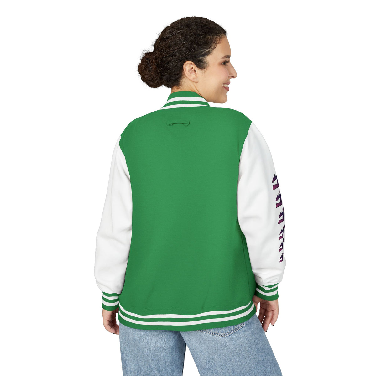 Letterman Jacket — Vintage Green Star Patch Varsity Jacket